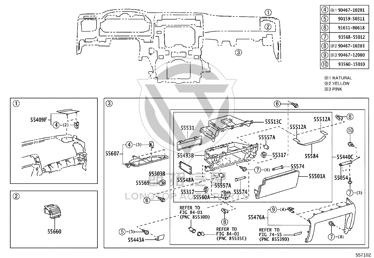 Glove Box Panel 55585-50010 for Toyota 4RUNNER