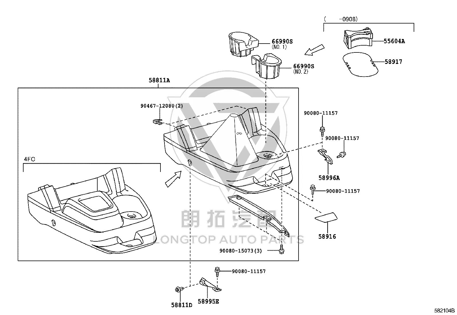 Armrest box cup holder sub-assembly 55604-04010 for Toyota Sequoia