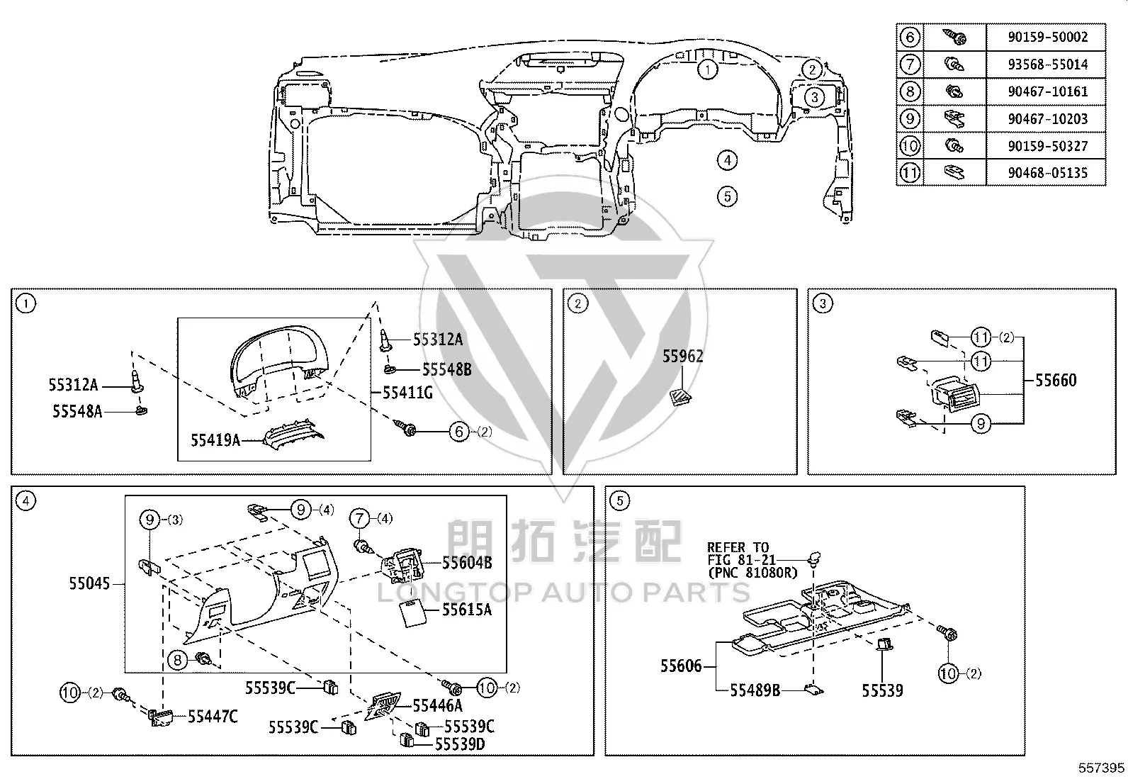 Instrument Panel Lower Cover 55606-48020 for Lexus RX270