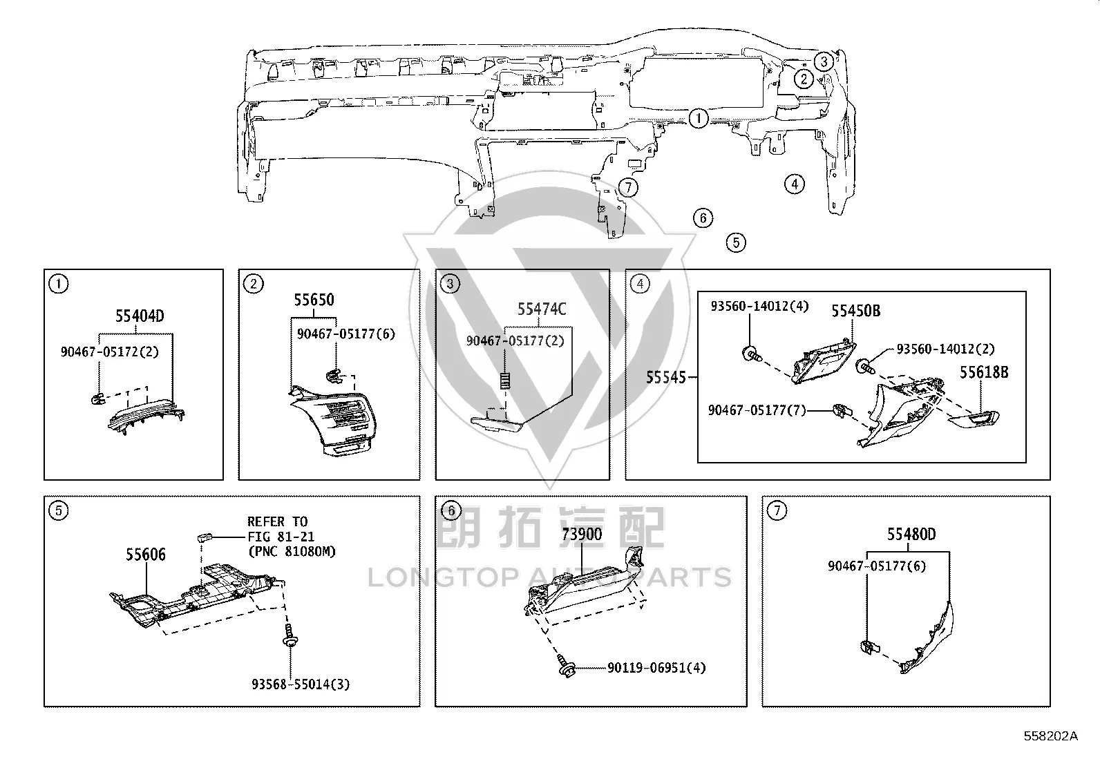Instrument Panel No.1 Under Cover 55606-48090 for Lexus RX