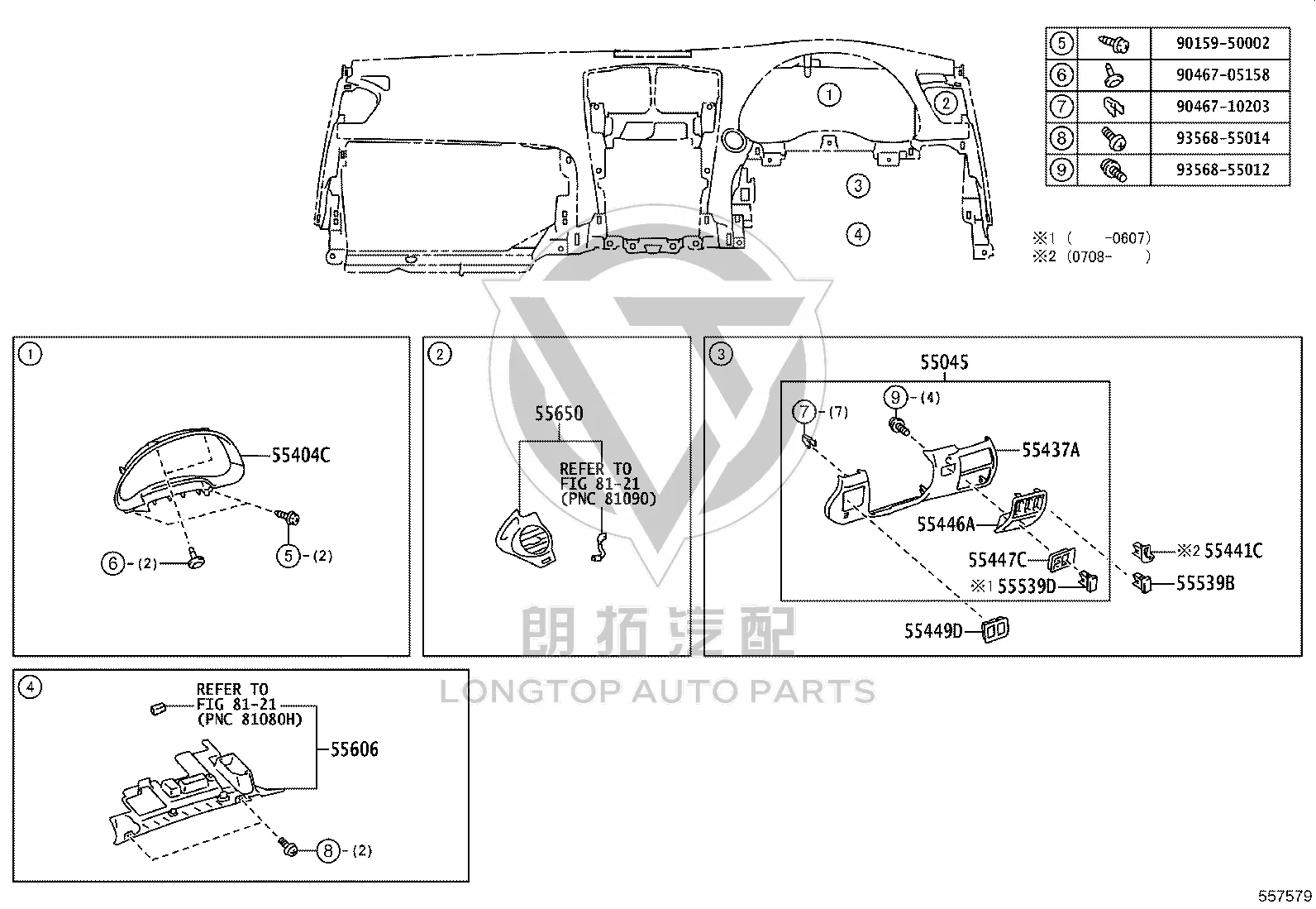 Dashboard Cover (Lower Left) 55606-53031 for Lexus IS F