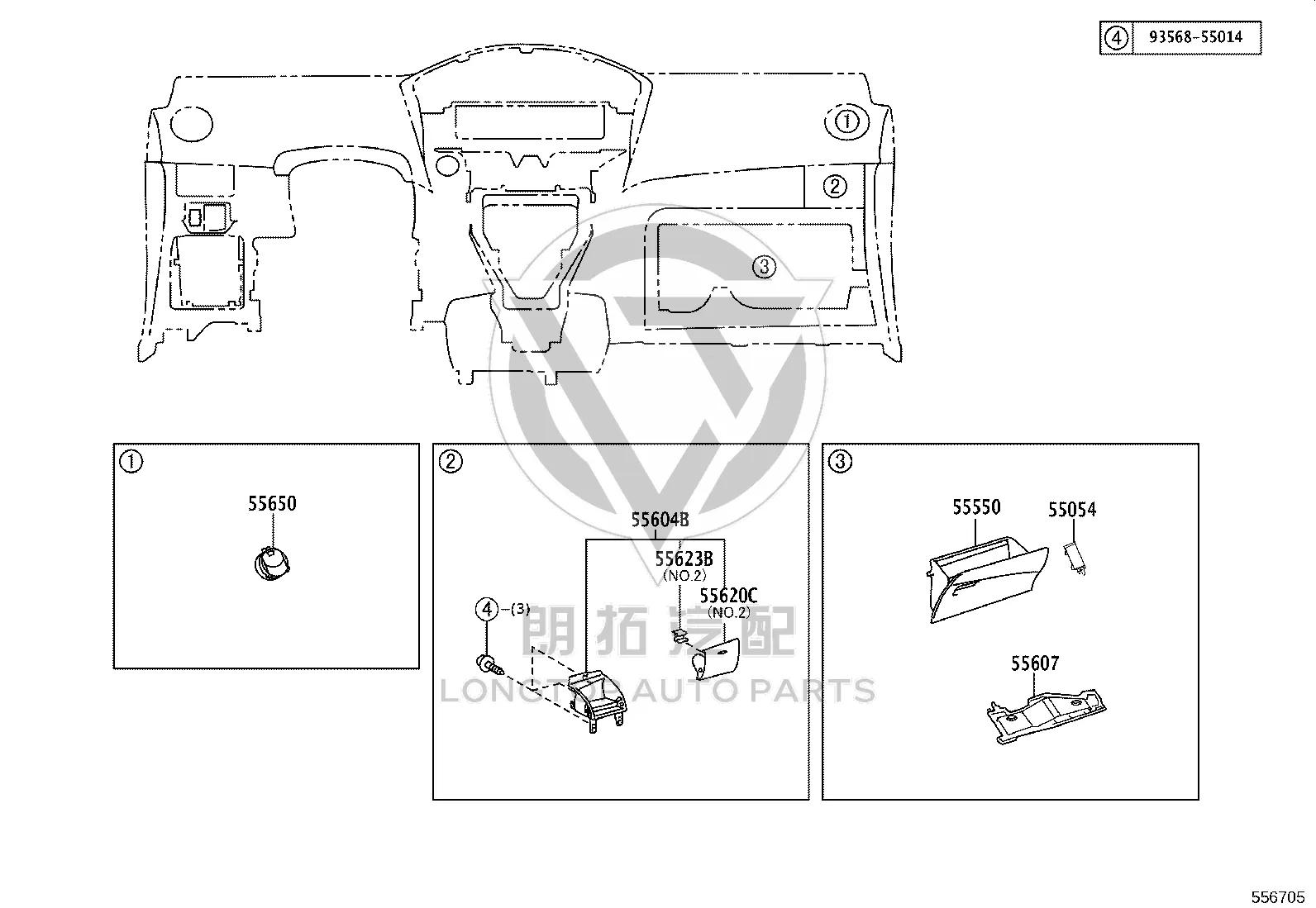 Dashboard Air Outlet (Right) 55650-0D150E0 for Toyota Vios