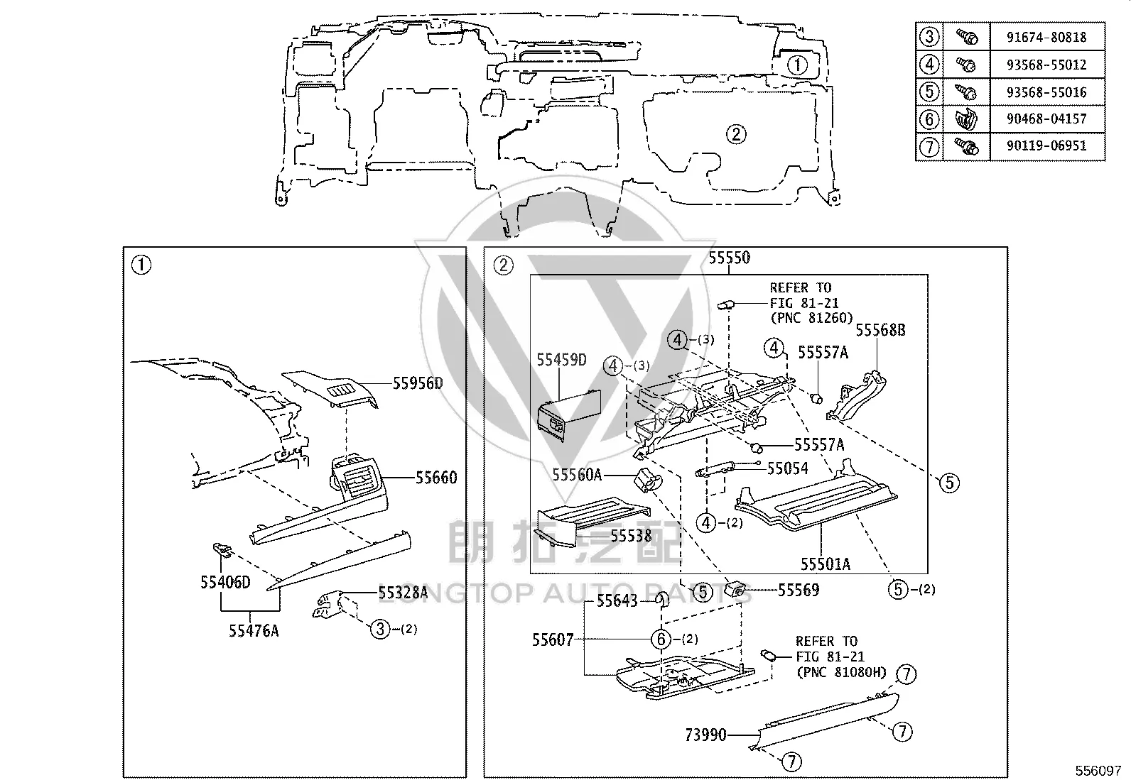 Instrument Panel Lower Cover 55607-76011 for Lexus CT200H