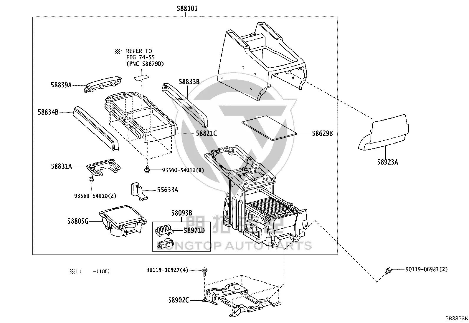 Box Lock Sub-Assembly 58093-58010 for Toyota Alphard
