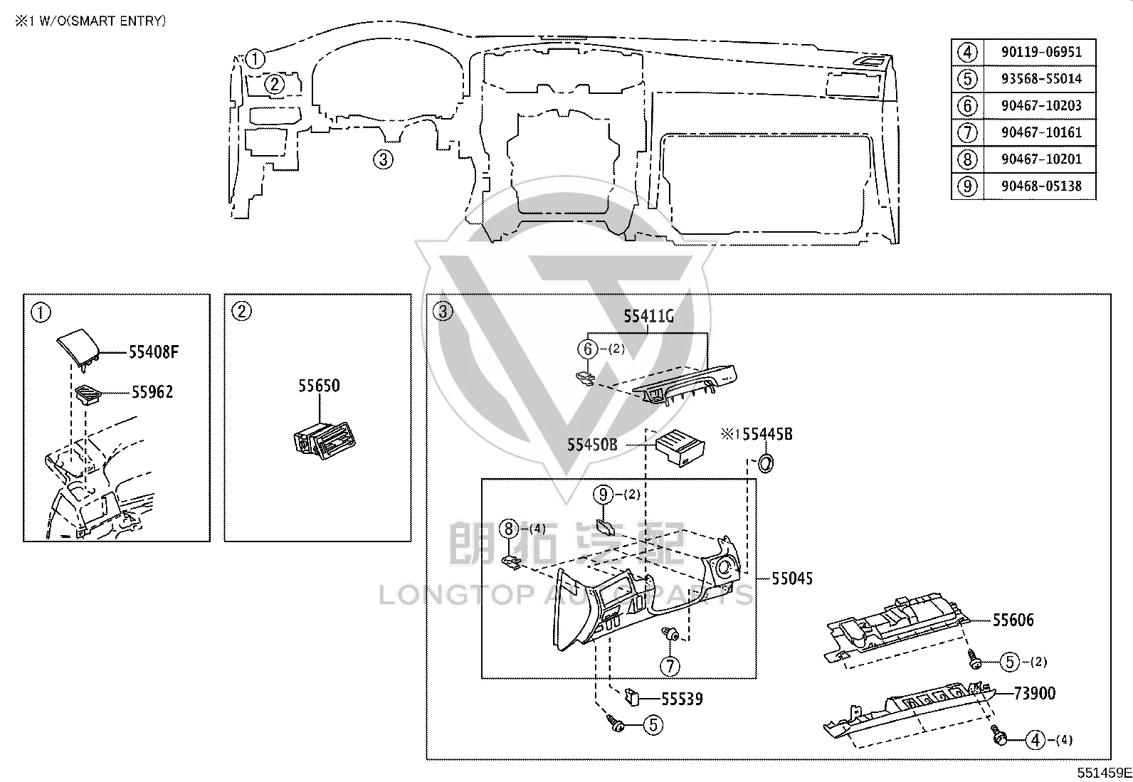 Driver Knee Airbag 73900-0N020 for Toyota Crown