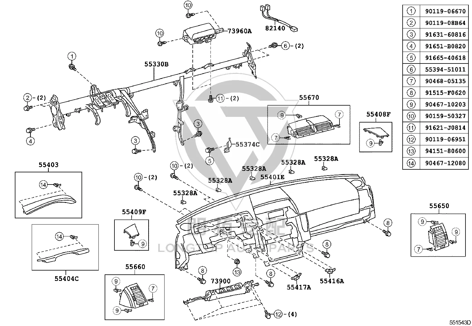 Dashboard Center Air Vent 55670-0P010 for Toyota REIZ