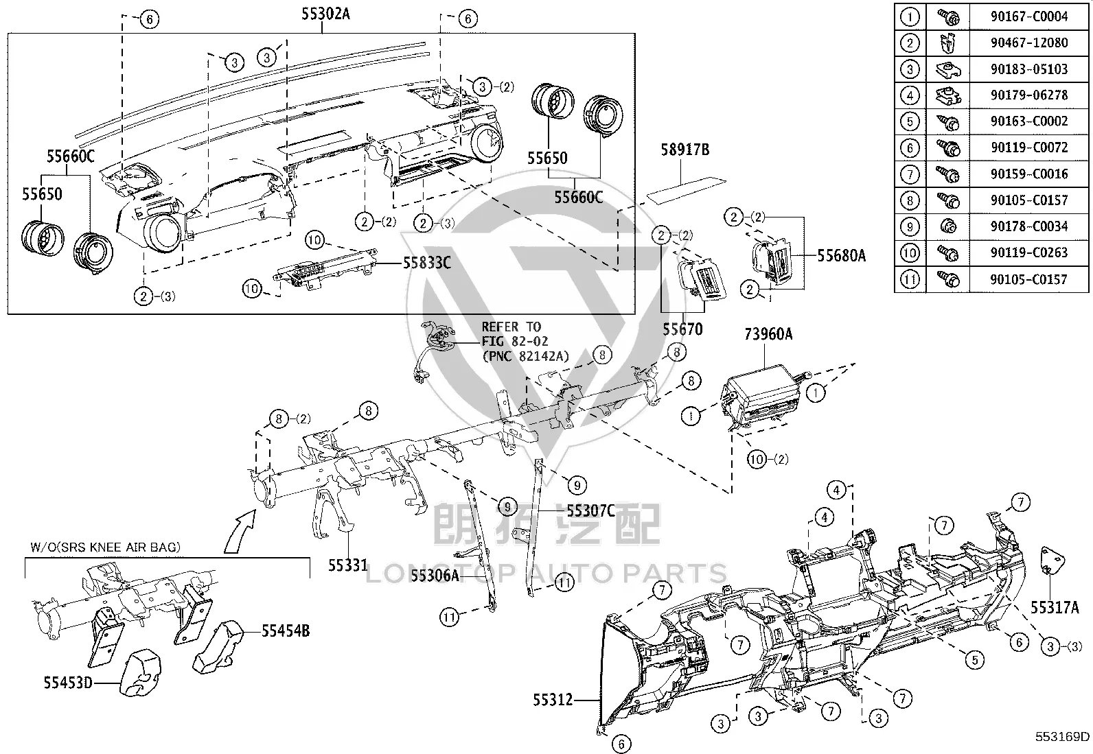 Co-pilot Airbag 73960-0R050 for Toyota RAV4