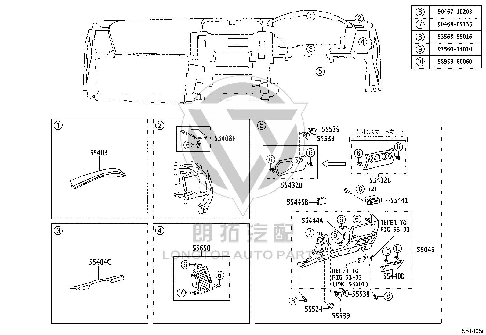 Instrument Panel Vent Right 55650-22191C0 for Toyota Mark X