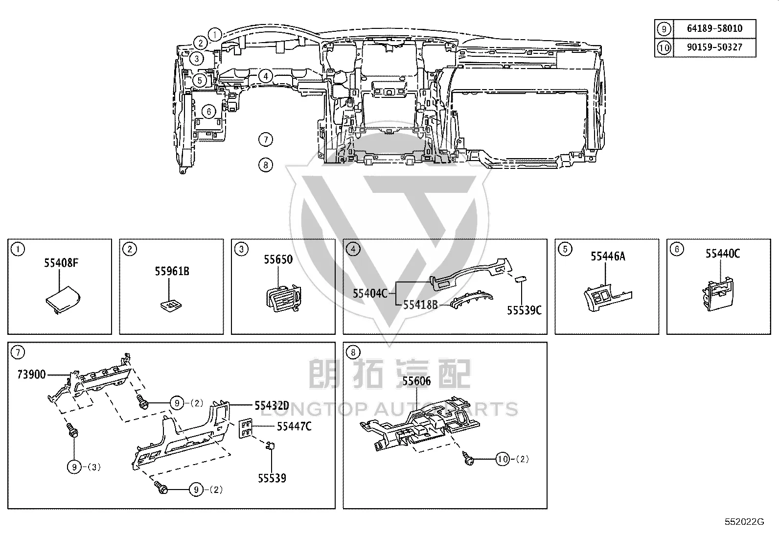 Driver’s Knee Airbag 73900-60090 for Lexus LX
