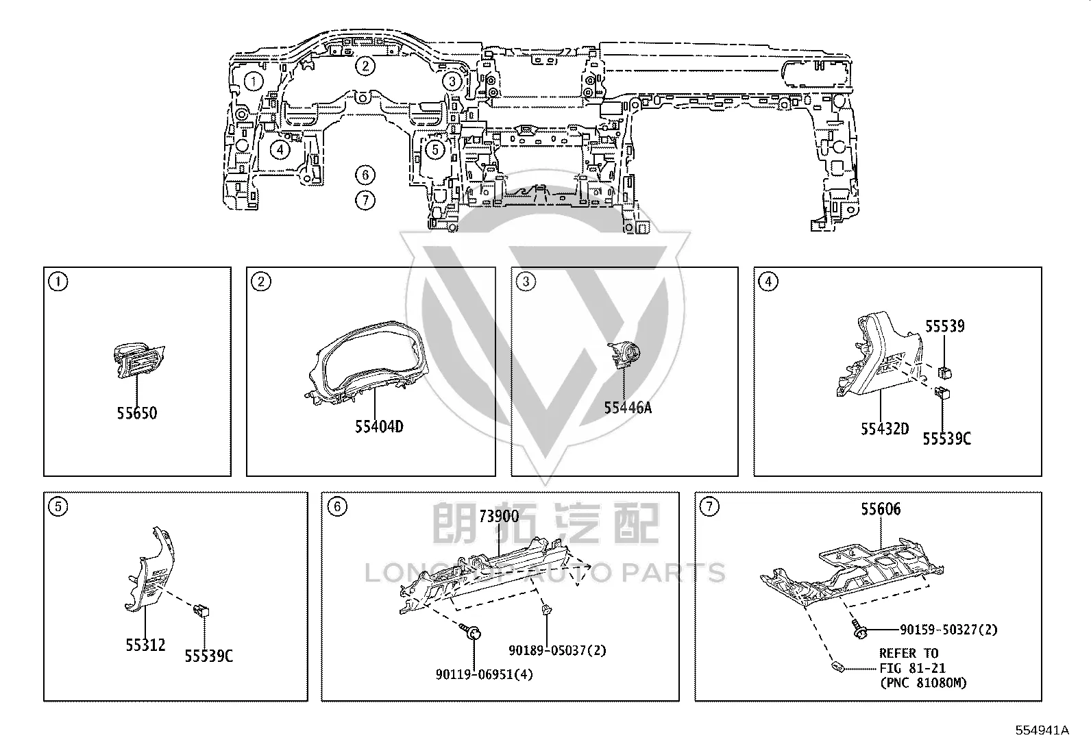 Driver Knee Airbag 73900-60250-E0 for Toyota Land Cruiser