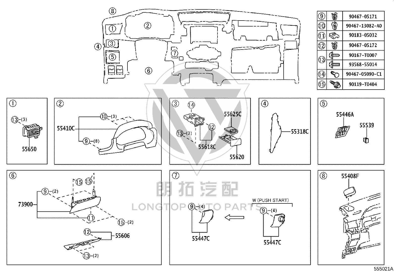 Dashboard Air Vents (Right) 55650-KK090 for Toyota FORTUNER