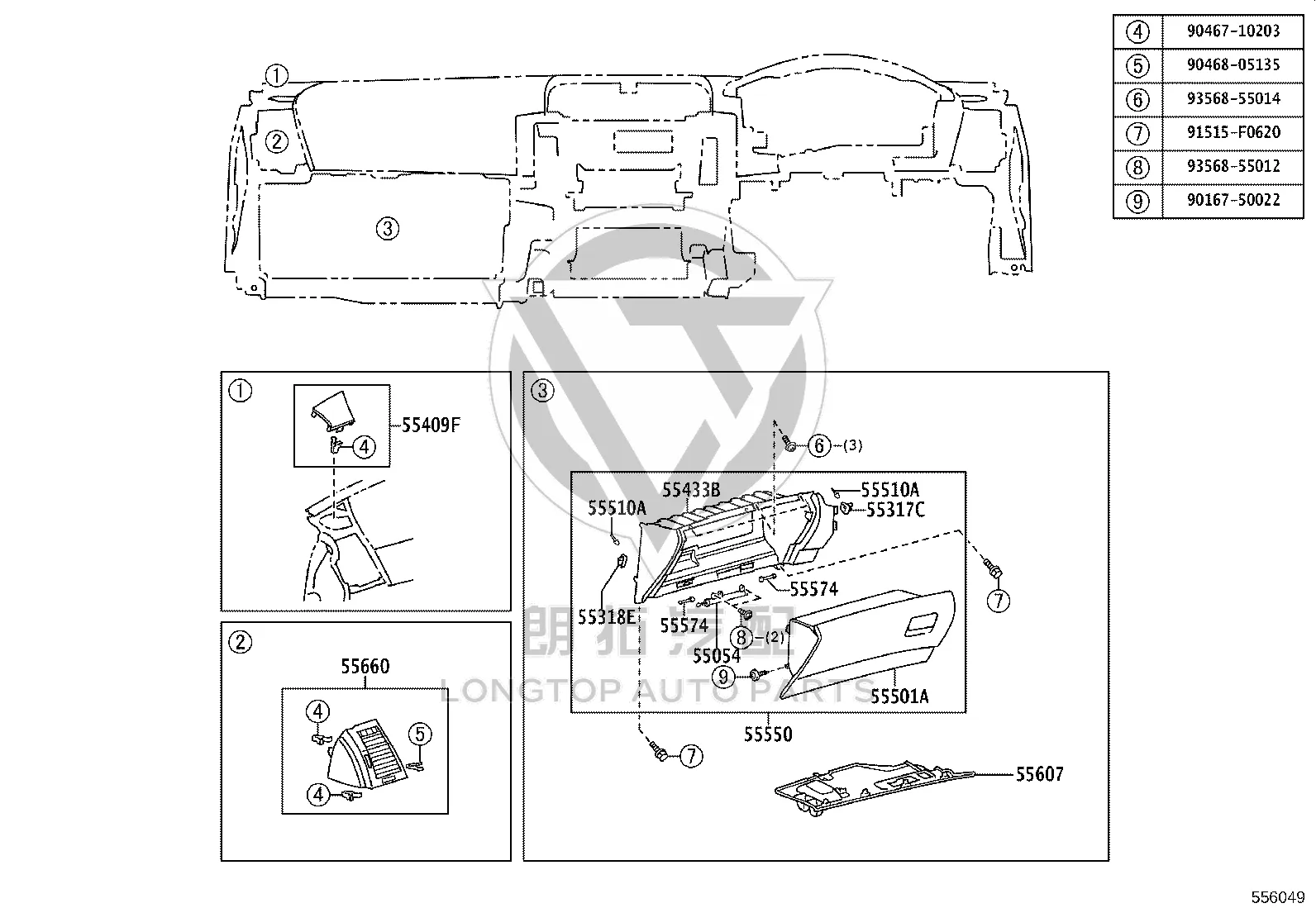 Dashboard Air Outlet Left 55660-22191C0 for Toyota Mark X