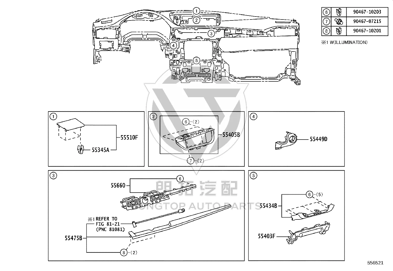 Dashboard Center Air Vent 55660-33231 for Lexus ES