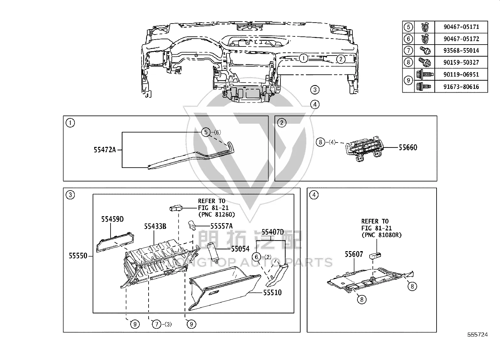 Dashboard Air Outlet (Right) 55660-48100 for Lexus RX Series