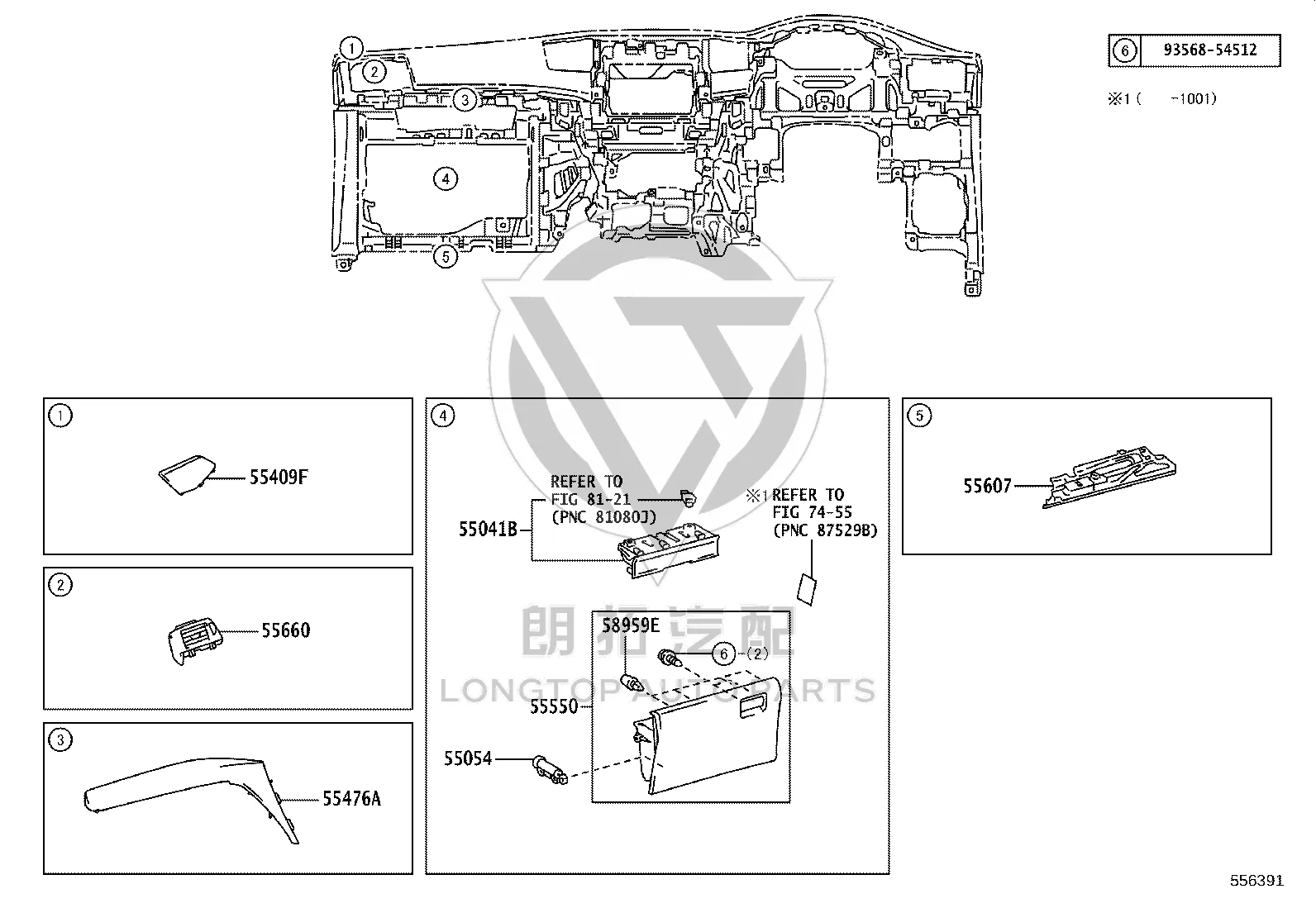 Dashboard Air Outlet Left 55660-58091 for Toyota Alphard