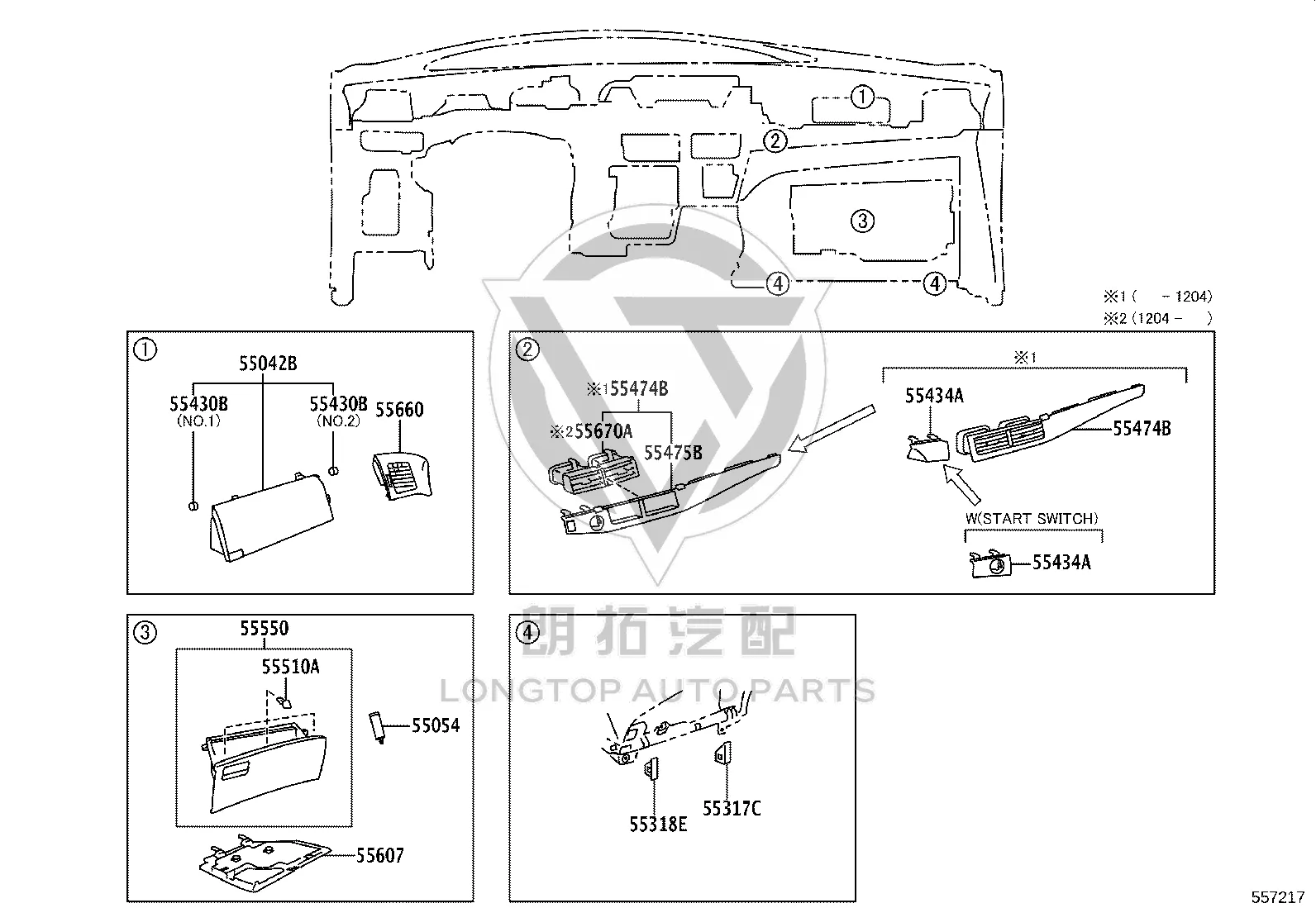 Instrument Panel Trim 55663-28060 for Toyota Previa