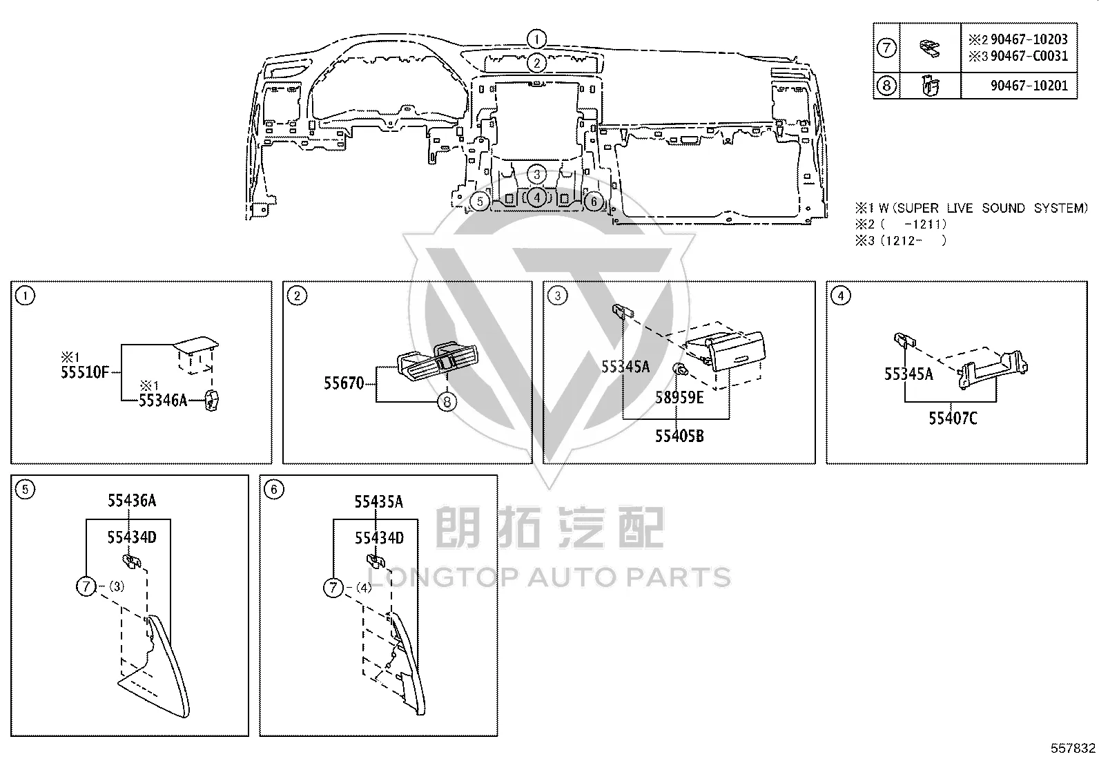 Center Vent on the Dashboard 55670-0P020 for Toyota REIZ