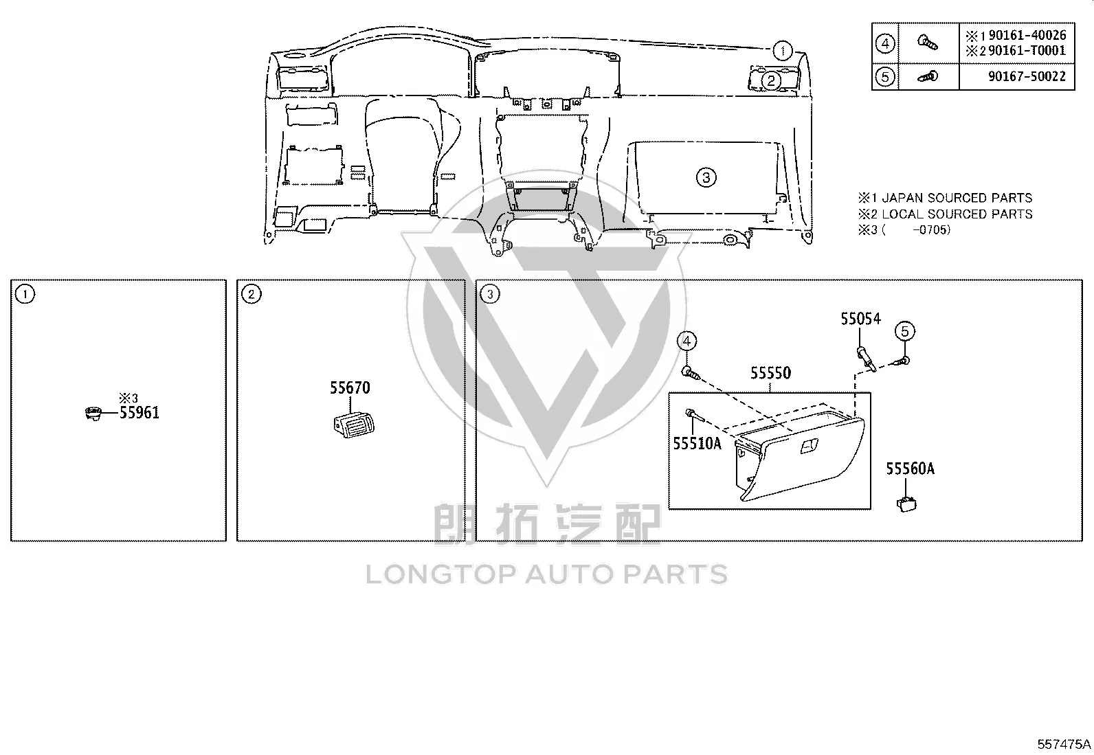 Dashboard Air Outlet (Right) 55670-12290 for Toyota Corolla