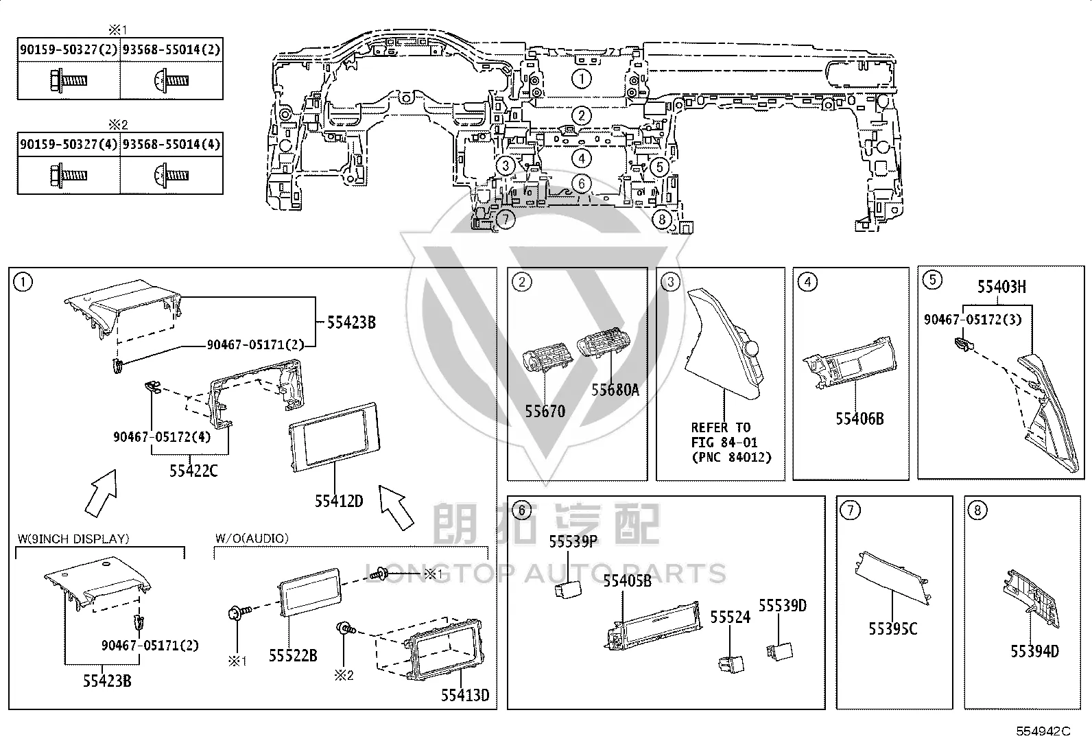 Instrument Panel Center Air Vent 55670-60380 for Toyota Land Cruiser