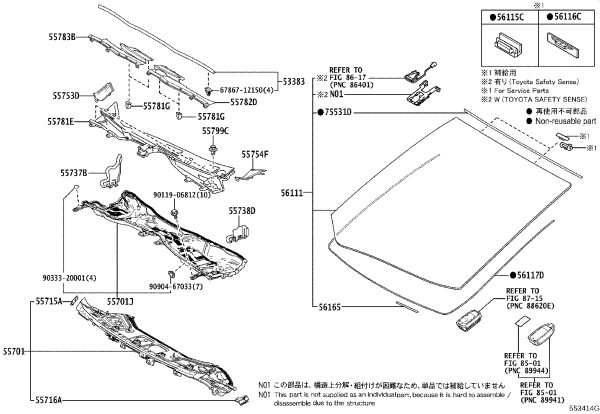 Front Left Bumper Side Retainer 55754-58010 for Toyota ALPHARD