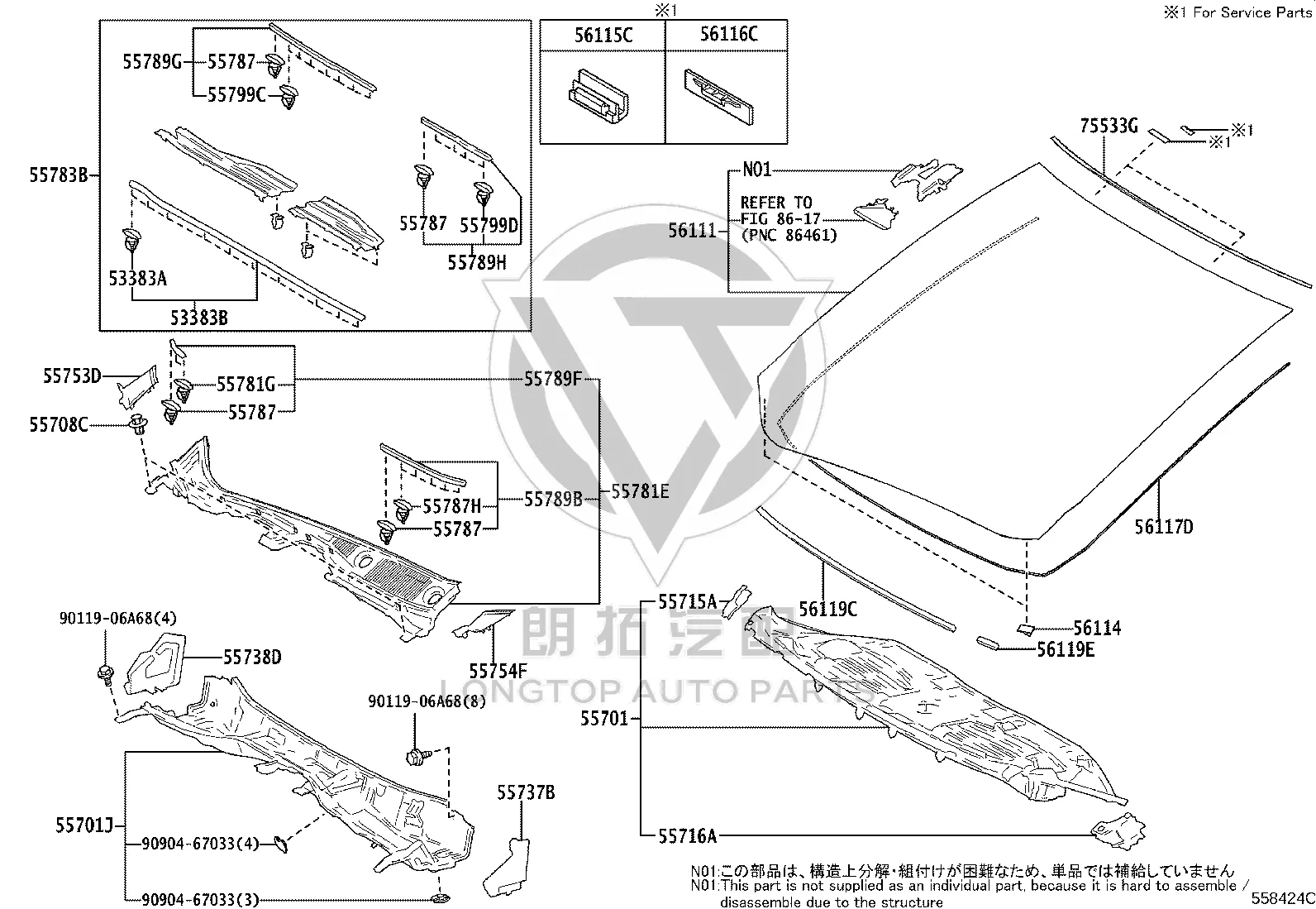 Front Windshield Rainwater Grille Base Plate 55701-V2020 for Toyota ALPHARD