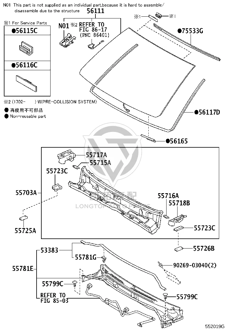 Front Windscreen 56101-60943 for Lexus LX570