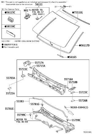 Front Windscreen 56101-60906 for Lexus LX450D