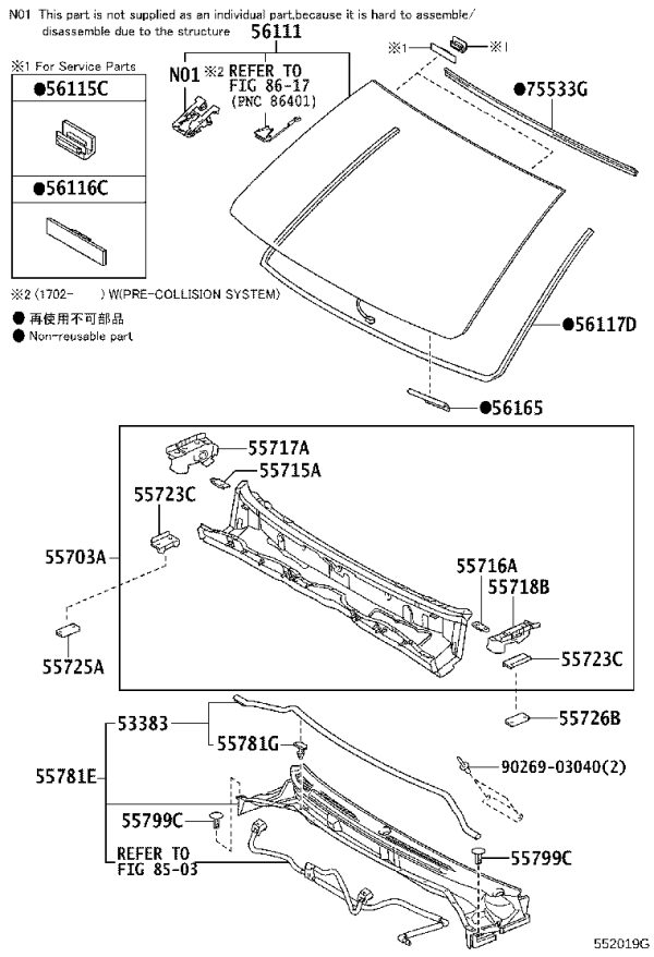 Front Windscreen 56101-6A956 for Lexus LX450D