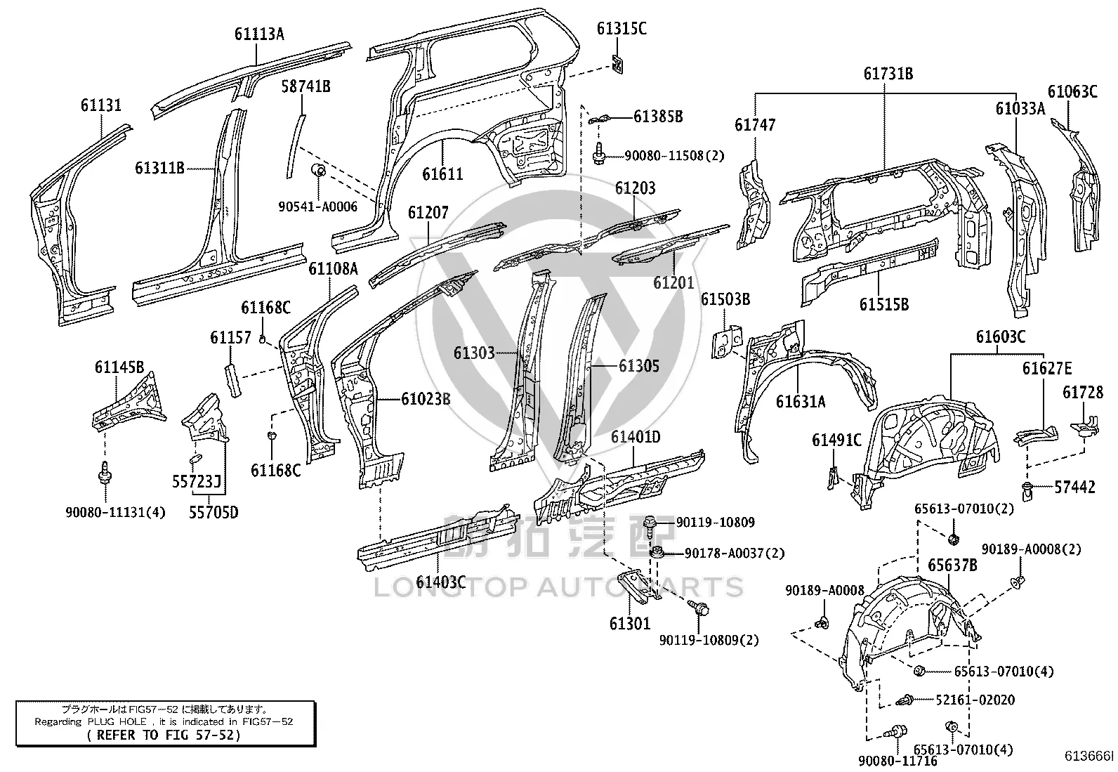Rear Fender Right 61611-08030 for Toyota Sienna