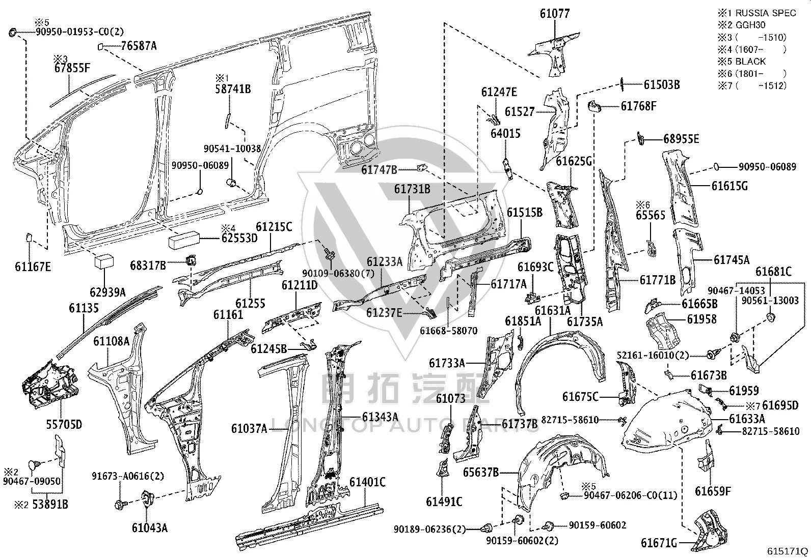 Rear Fender Lining (Right) 65637-58041 for Toyota ALPHARD