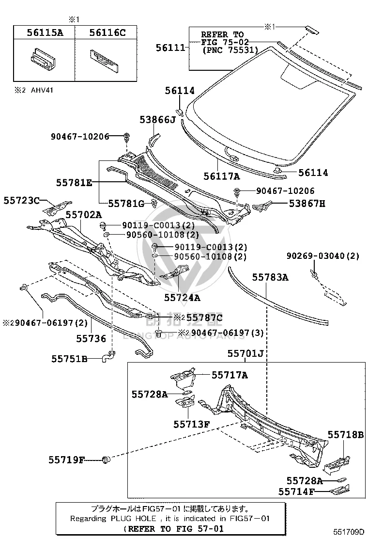 Lower Front Windshield Molding 56117-06070 for Toyota Camry
