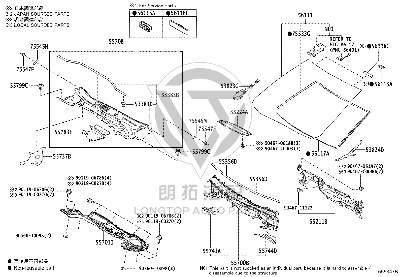 Front Windshield Rain Deflector Grille 55708-0A120 for Toyota Front Lander