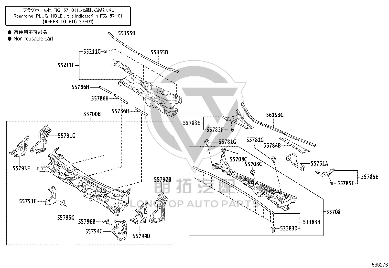 Front Windshield Glass Seal Strip 56153-50020 for Lexus LS500