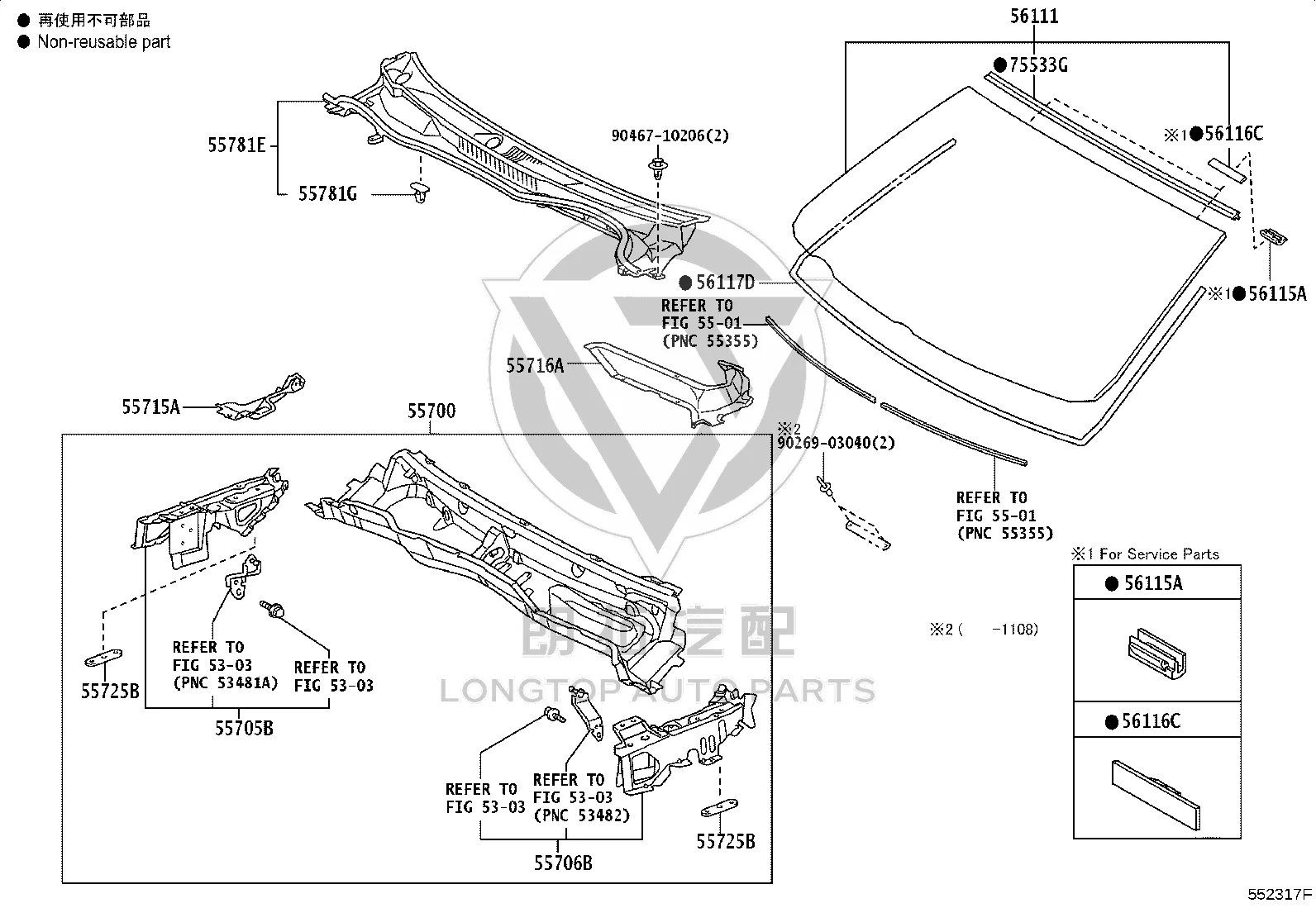 Front Windshield 56101-53250 for Lexus IS250C