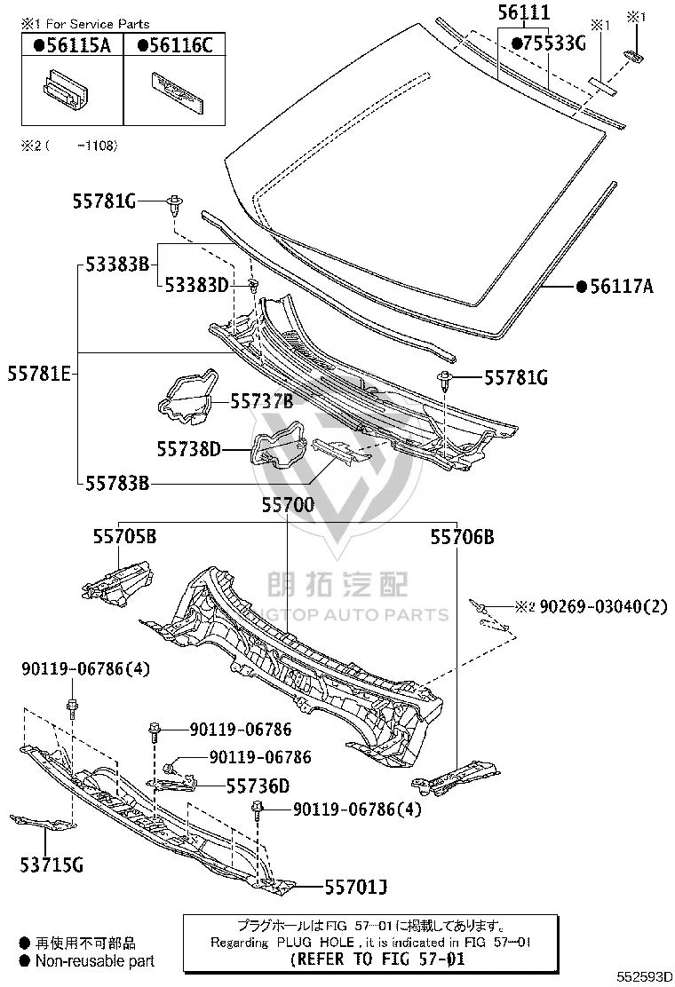 Front Windshield 56101-76311 for Lexus CT200H