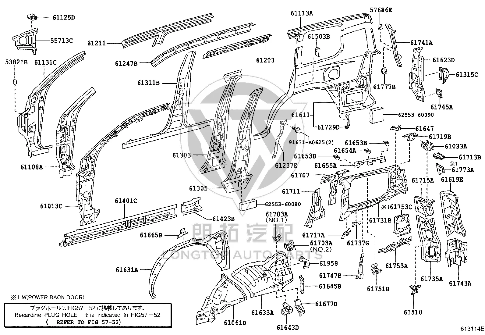 Rear Fender Right 60161-60C20 for Lexus LX450D