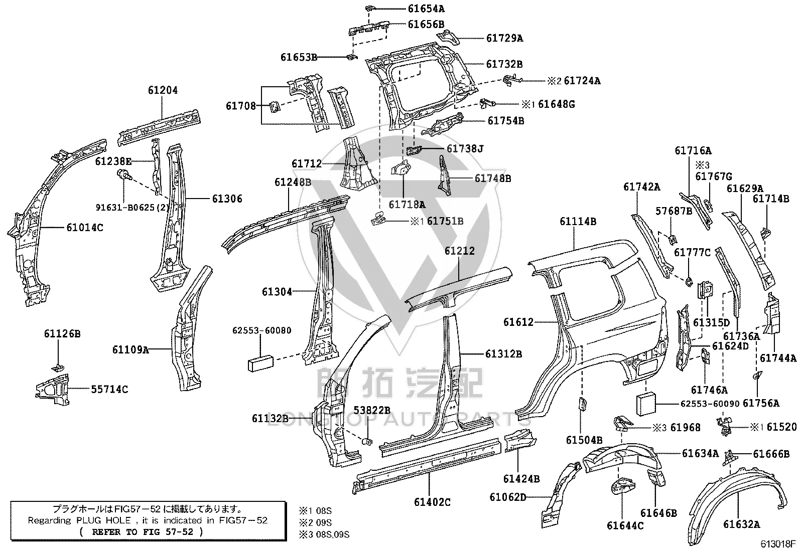 Left Outer Plate of No. 2 61114-60010 for Toyota Land Cruiser