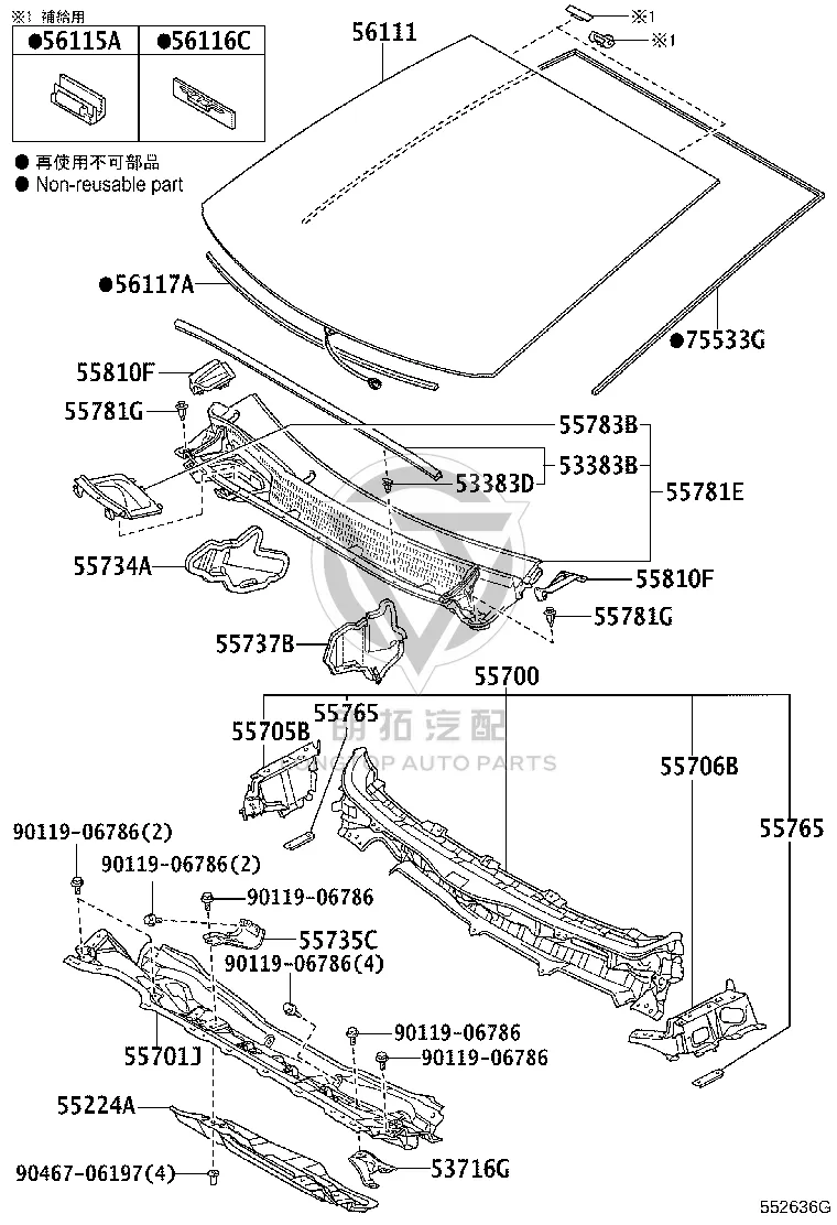 Engine Hood Cushion Mounting Bracket 55765-44010 for Toyota ALPHARD