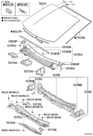 Engine Hood Cushion Mounting Bracket 55765-44010 for Toyota ALPHARD