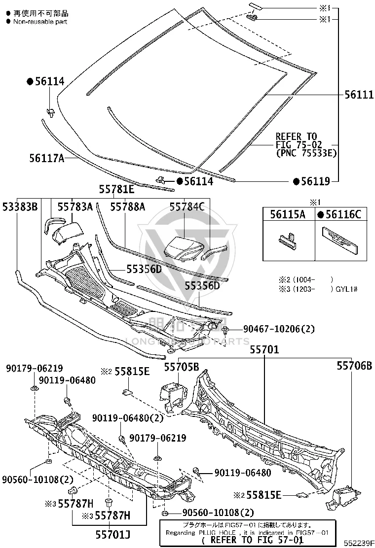 Front Windscreen 56101-48510 for Lexus RX270
