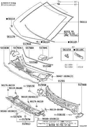 Front Windscreen 56101-48510 for Lexus RX270