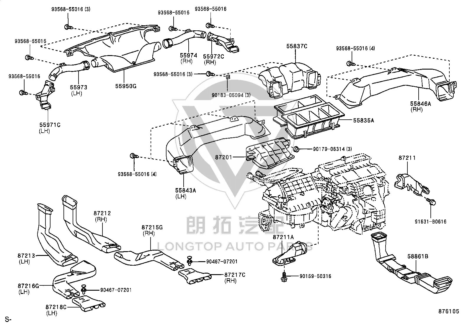 Instrument panel A/C defrosting air duct (right) 55971-48040 for Toyota Harrier