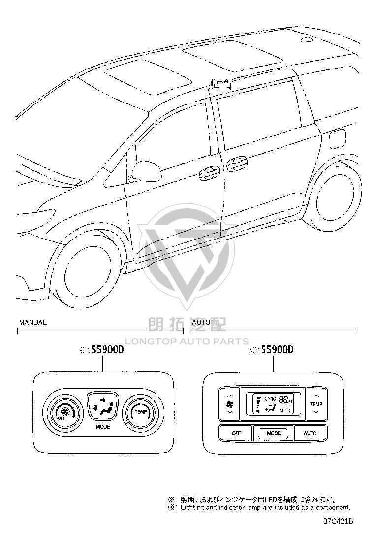 Air Conditioner Controller (Rear) 55900-08130 for Toyota Sienna