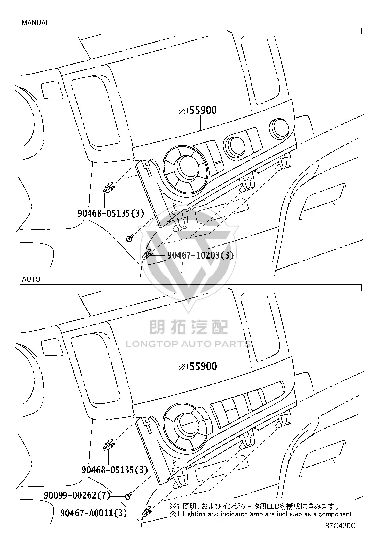 Air Conditioner Controller 55900-08150-B0 for Toyota Sienna