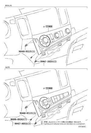 Air Conditioner Controller 55900-08150-B0 for Toyota Sienna