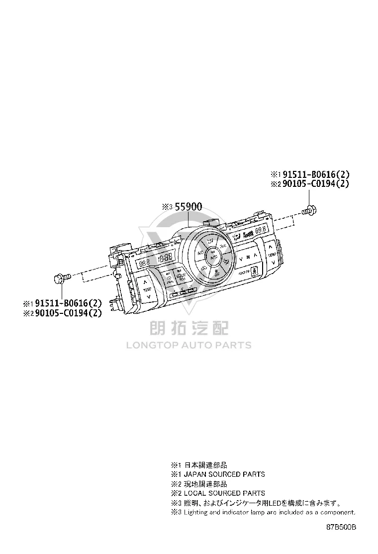 Air Conditioner Controller 55900-0P040 for Toyota Reiz