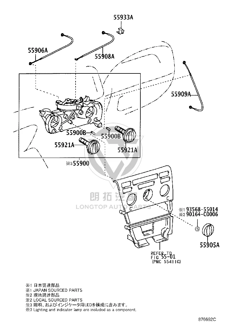 Air Conditioner Controller 55900-1A071 for Toyota Corolla