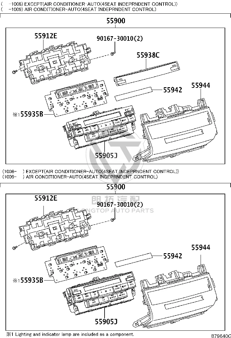 Heater Controller Support Plate 55944-60080 for Toyota Land Cruiser