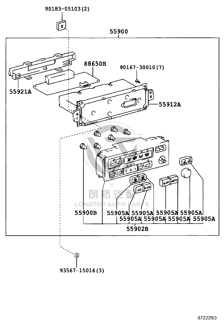 Heater Control Button 55905-60170 for Toyota CORONA