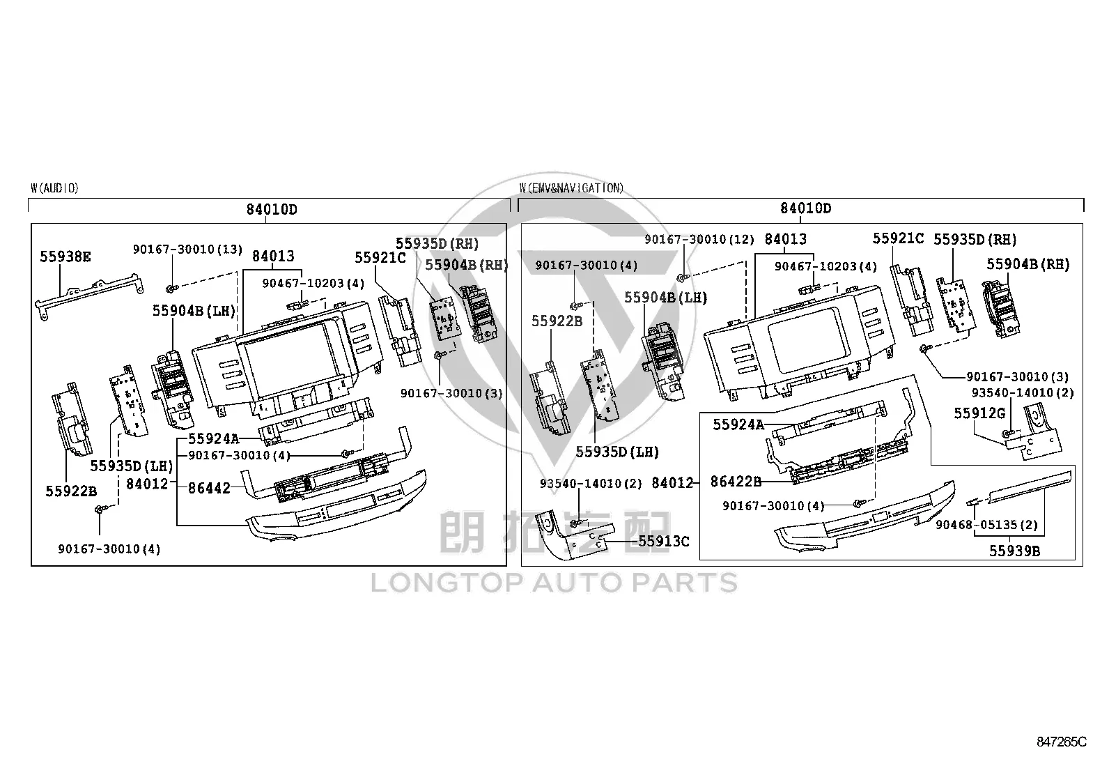 Heater controller trim 55939-22110 for Toyota Reiz